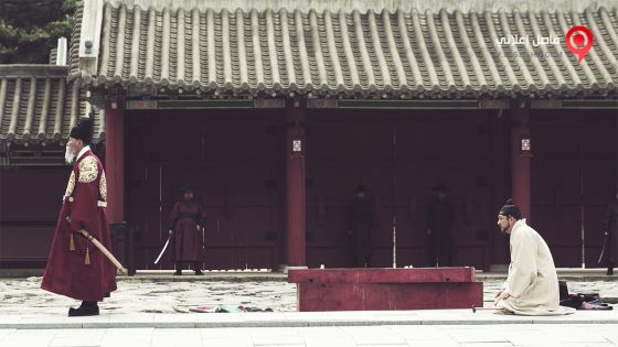 فيلم The Throne 2015 مترجم