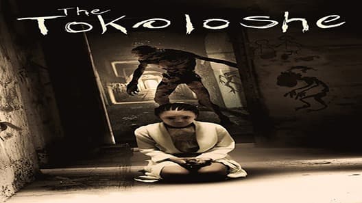 فيلم The Tokoloshe 2018 مترجم