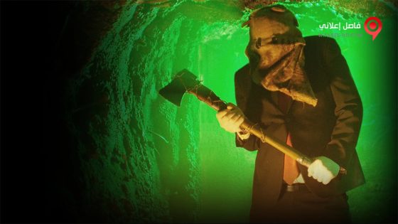 فيلم The Tombs 2019 مترجم