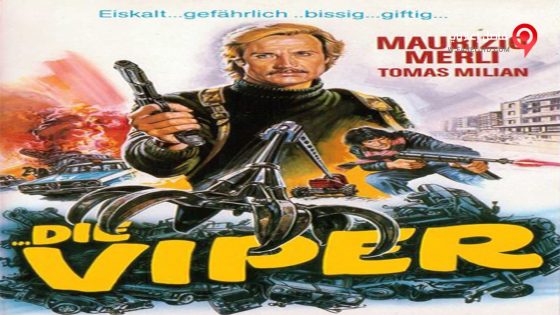 فيلم The Tough Ones 1976 مترجم