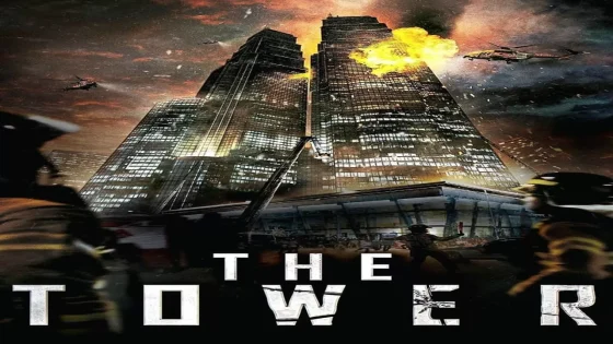 فيلم The Tower 2012 مترجم