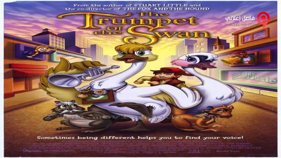 فيلم The Trumpet of the Swan 2001 مترجم