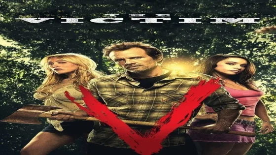 فيلم The Victim 2011 مترجم