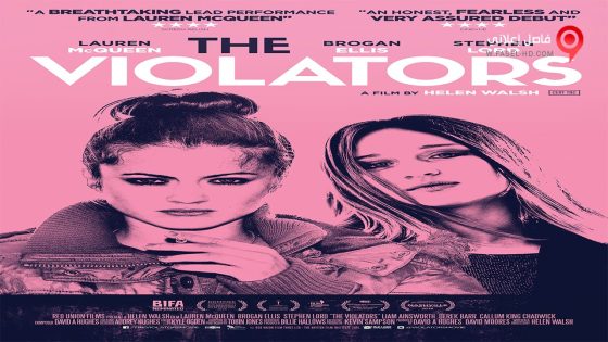 فيلم The Violators 2015 مترجم