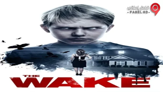 فيلم The Wake 2017 مترجم