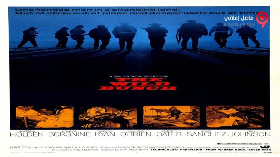 فيلم The Wild Bunch 1969 مترجم