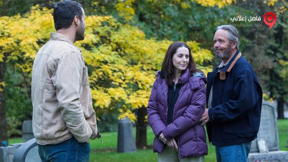 فيلم The Wilding 2016 مترجم