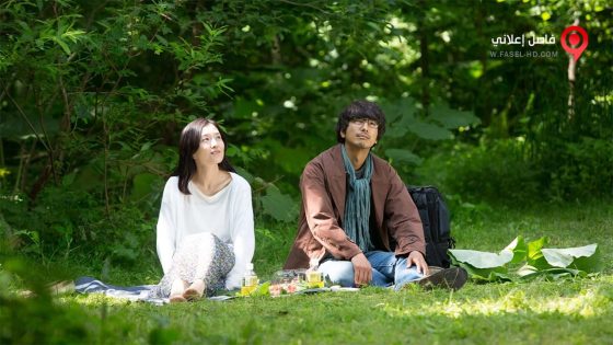 فيلم The Wind in Your Heart 2017 مترجم