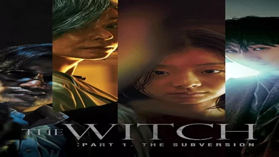 فيلم The Witch: Part 1. The Subversion 2018 مترجم