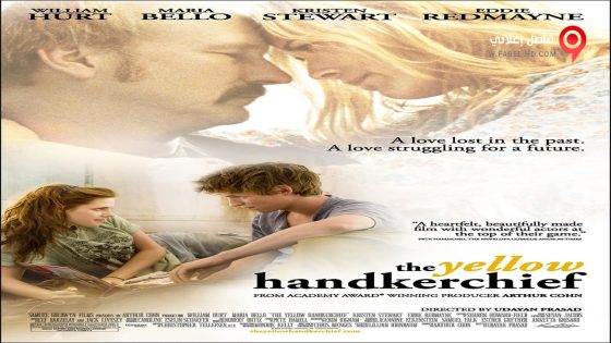 فيلم The Yellow Handkerchief 2008 مترجم