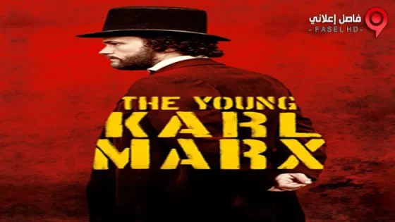 فيلم The Young Karl Marx 2017 مترجم