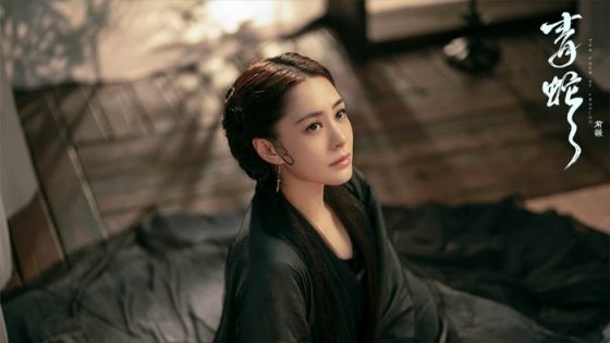 فيلم The fate of reunion 2021 مترجم