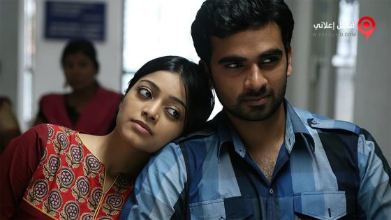 فيلم Thegidi 2014 مترجم