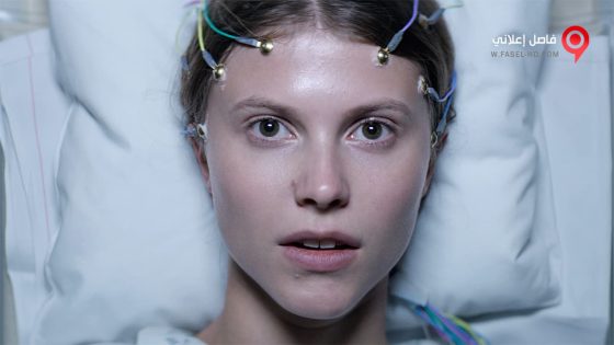 فيلم Thelma 2017 مترجم