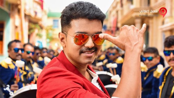 فيلم Theri 2016 مترجم