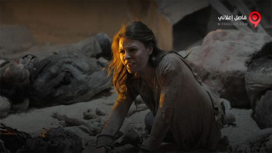 فيلم They Found Hell 2015 مترجم