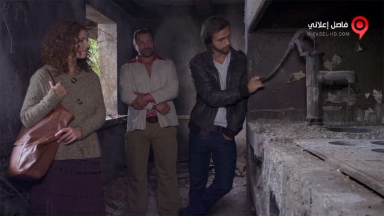 فيلم Theyre Watching 2016 مترجم