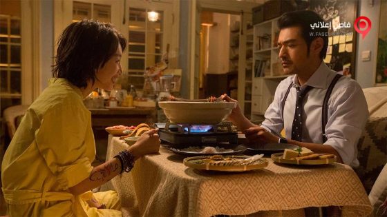 فيلم This Is Not What I Expected 2018 مترجم