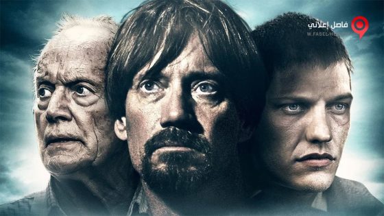 فيلم This old machine 2017 مترجم