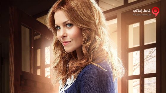فيلم Three Bedrooms One Corpse an aurora teagarden mystery 2016 مترجم