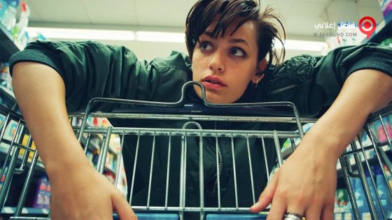 فيلم Tiger Girl 2017 مترجم