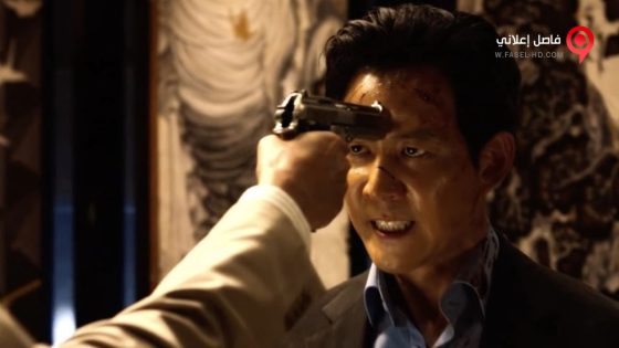 فيلم Tik Tok 2016 مترجم