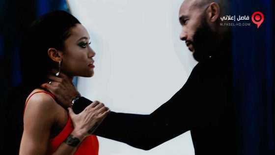 فيلم Til Death Do Us Part 2017 مترجم