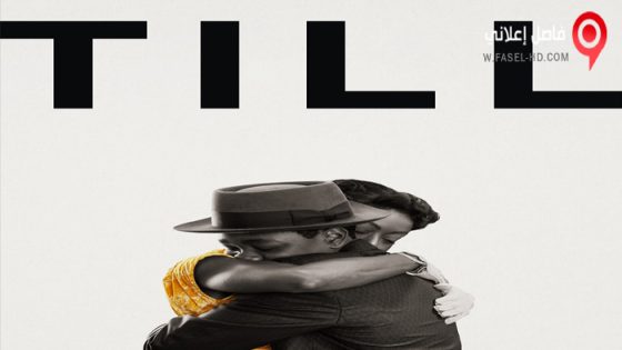 فيلم Till 2022 مترجم