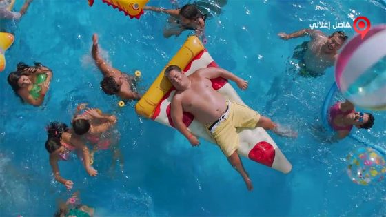 فيلم Time Share 2018 مترجم