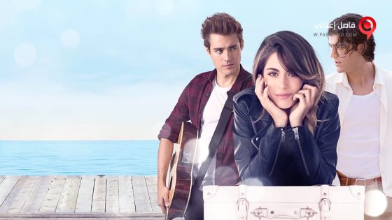 فيلم Tini The Movie 2016 مترجم