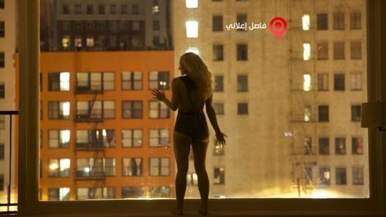 فيلم ToY 2015 مترجم