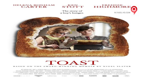 فيلم Toast 2010 مترجم
