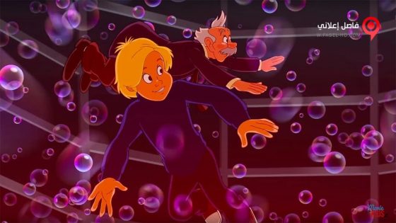 فيلم Tom and Jerry Willy Wonka and the Chocolate Factory 2017 مترجم