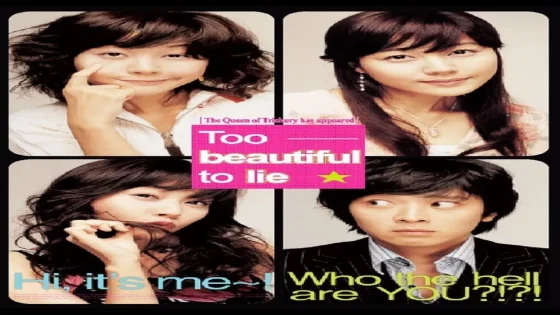 فيلم Too Beautiful to Lie 2004 مترجم