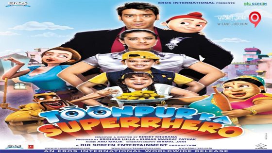 فيلم Toonpur Ka Superrhero 2010 مترجم