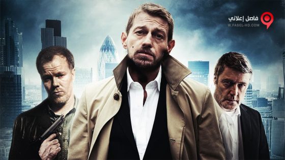 فيلم Top Dog 2014 مترجم