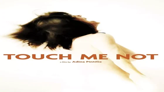 فيلم Touch Me Not 2018 مترجم