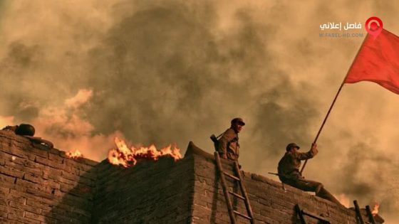 فيلم Towards The River Glorious 2019 مترجم