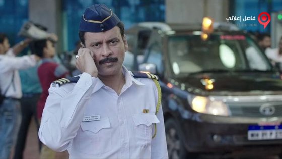 فيلم Traffic 2016 مترجم