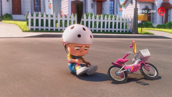 فيلم Training Wheels 2013 مترجم