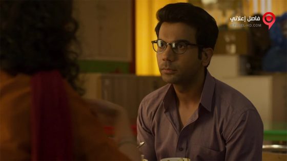 فيلم Trapped 2017 مترجم