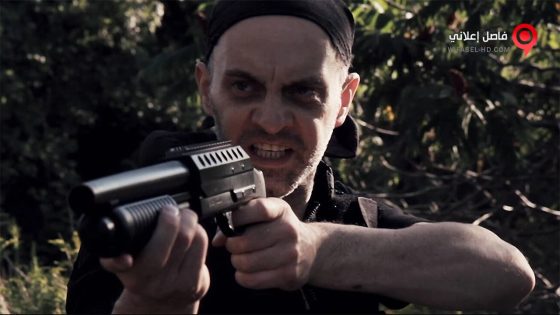 فيلم Trigger 2016 مترجم