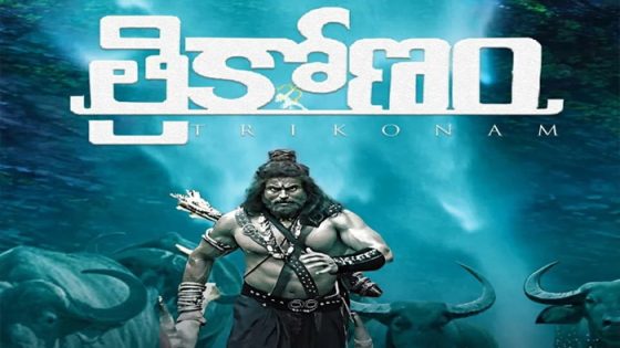 فيلم Trikona 2022 مترجم