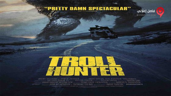 فيلم Trollhunter 2010 مترجم