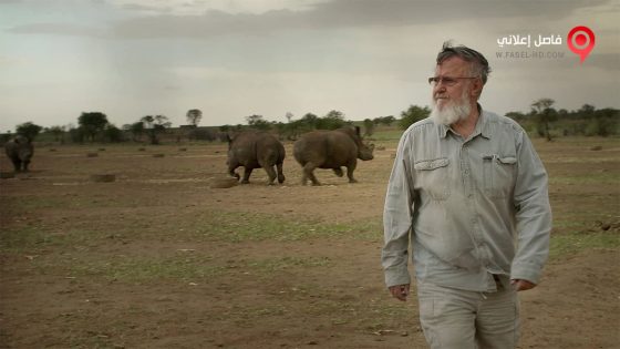 فيلم Trophy 2017 مترجم