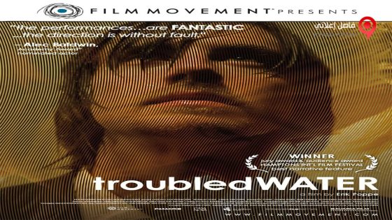 فيلم Troubled Water 2008 مترجم
