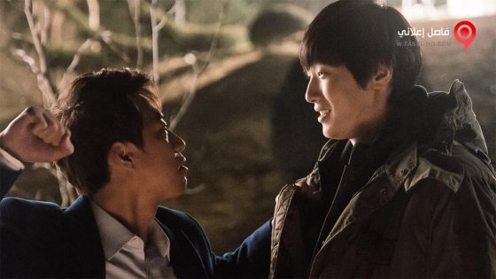 فيلم True Fiction 2018 مترجم