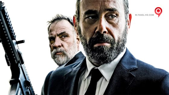 فيلم Tueurs 2017 مترجم