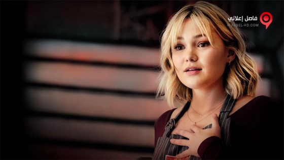 فيلم Turkey Drop 2019 مترجم