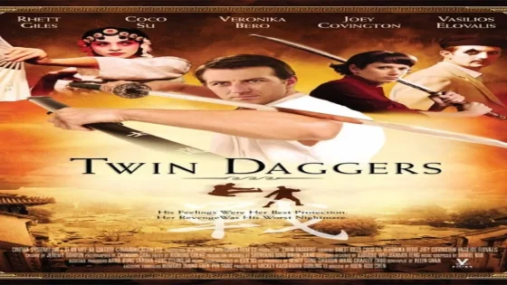 فيلم Twin Daggers 2008 مترجم